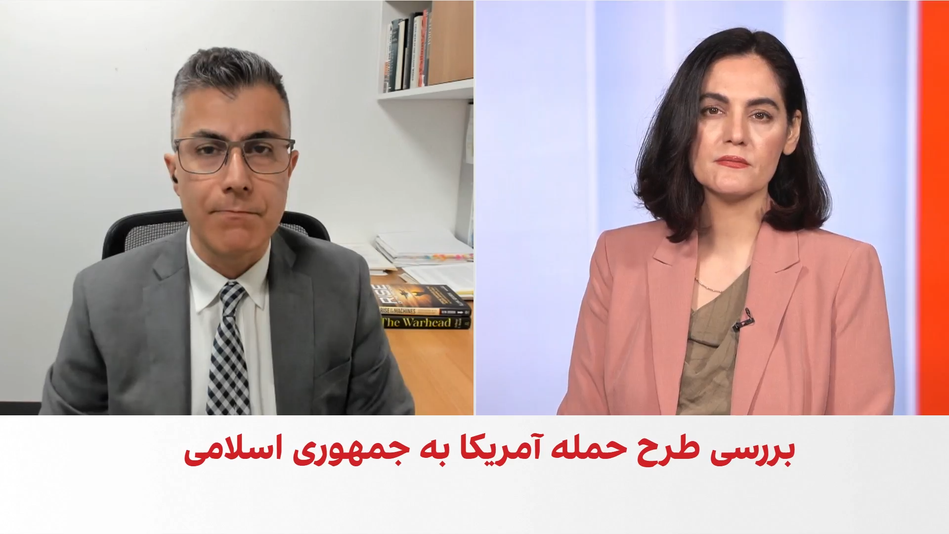 فرزین ندیمی: اختلال راداری خطر پروازها و احتمال لغو پروازها را افزایش می‌دهد