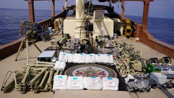 A photo of seized Iranian weapons shipment bound for Houthis released by released by US CENTCOM on Feb. 15, 2024.