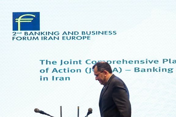 طهران تهدد بالانسحاب من معاهدة منع انتشار الأسلحة النووية إذا تم تفعيل "آلية الزناد" ضدها