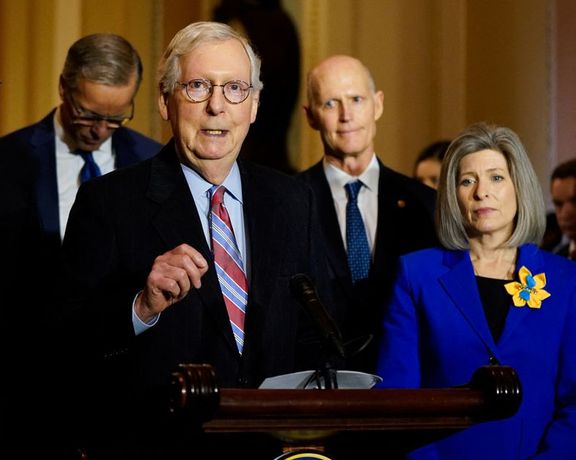 US Senate minority leader Mitch McConnell