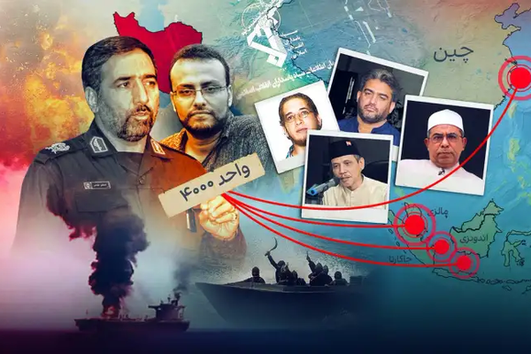 IRGC Unit 4000 plans attacks on shipping in East Asia, sources say