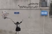 بازماندگان خیابان؛ بلوغ نسلی که از تابستان ژینا تا زمستان انقلاب ملی با خون قد کشید