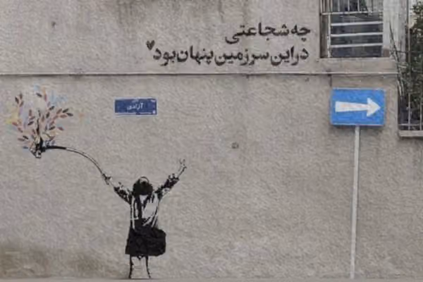 بازماندگان خیابان؛ بلوغ نسلی که از تابستان ژینا تا زمستان انقلاب ملی با خون قد کشید