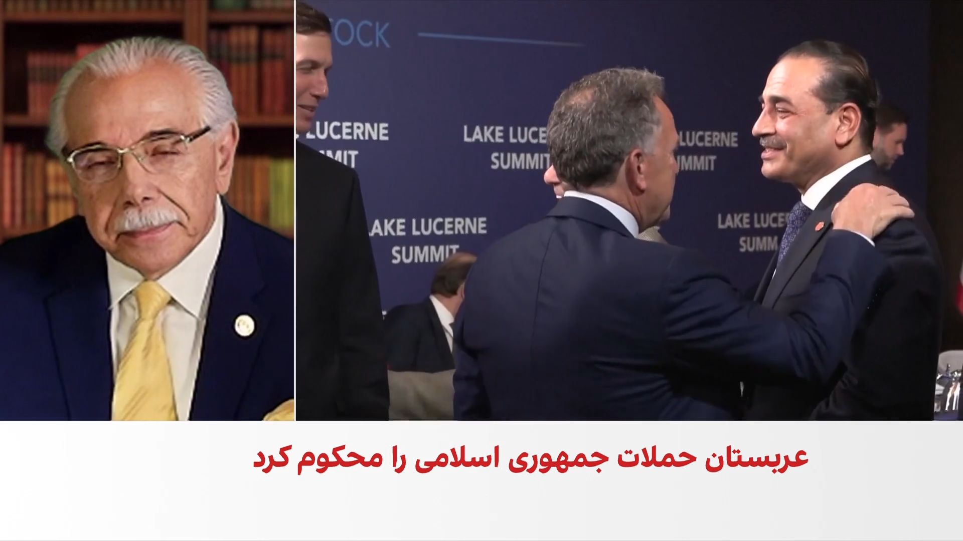 ترامپ: ضربه سختی به جمهوری اسلامی زدیم