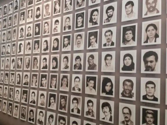 Victims of the 1988 Death Committee, overseen by Ebrahim Raisi