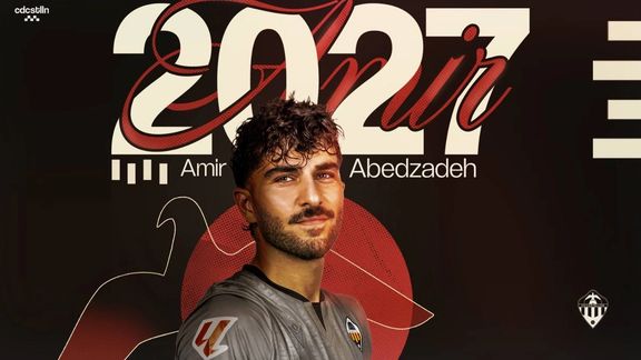 امیر عابدزاده تا ۲۰۲۷ در کاستیون اسپانیا