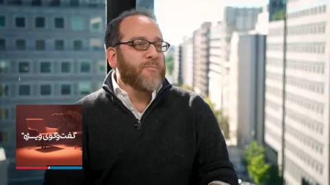 گفتوگوی ویژه با جاشوا یافه