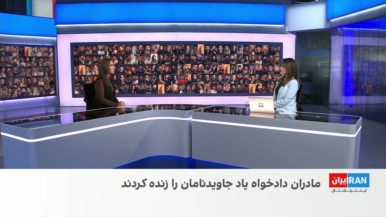 نهمین ماه کشتار دی‌ماه؛ پویش مادران جاویدنامان برای یاد فرزندانشان