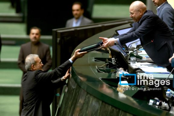 Iran faces large budget deficit burdened by high fuel subsidies