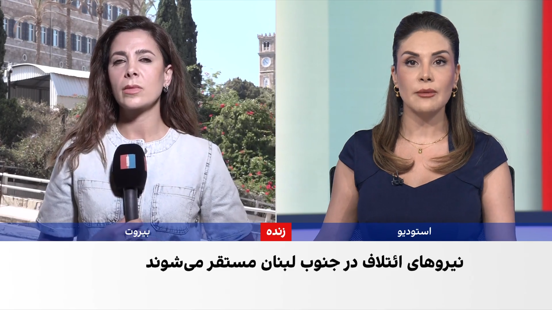 ارتش اسرائیل از کشته شدن یک عضو حزب‌الله در جنوب لبنان خبر داد