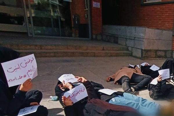 حساب "1500 صورة": استخدام غاز الأعصاب خلال الهجمات الكيماوية على المدارس في إيران