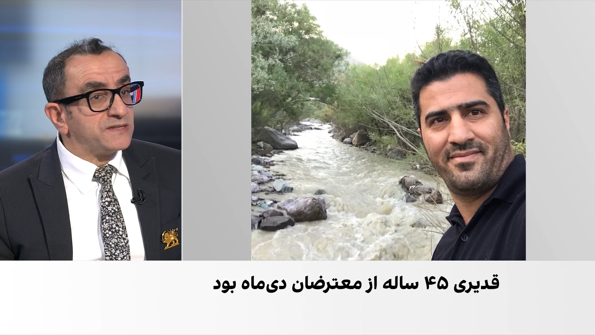 پیمان قدیری، معترض دی‌ماه، پس از ۹ ماه کما جان باخت