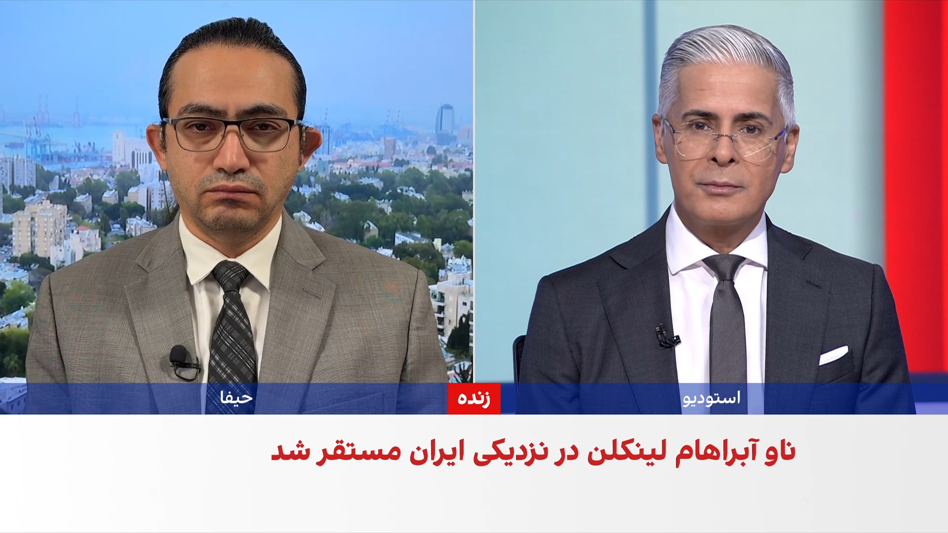 کانال ۱۴ اسرائیل: حلقه محاصره جمهوری اسلامی تنگ‌تر شده است