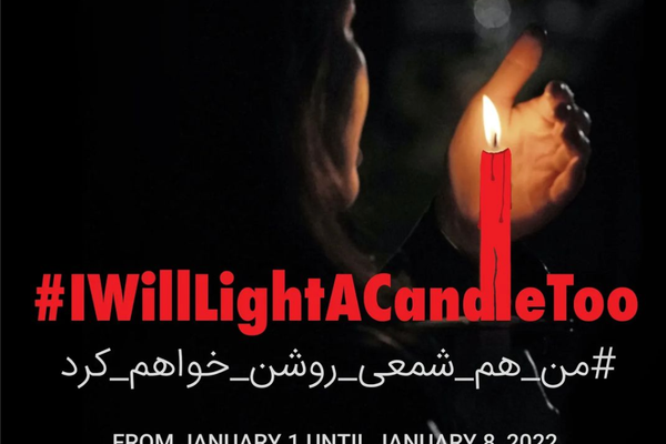 ضغوط أمنية على أهالي ضحايا الطائرة الأوكرانية.. بعد دعوتهم لـ"إضاءة الشموع"
