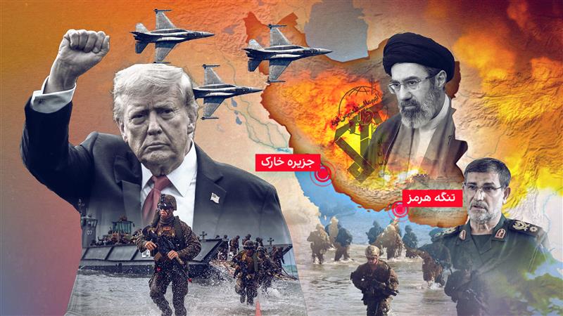 قمار مجتبی و سپاه بر سر تنگه هرمز و جزیره خارک؛ تفنگداران دریایی آمریکا در راه ایران