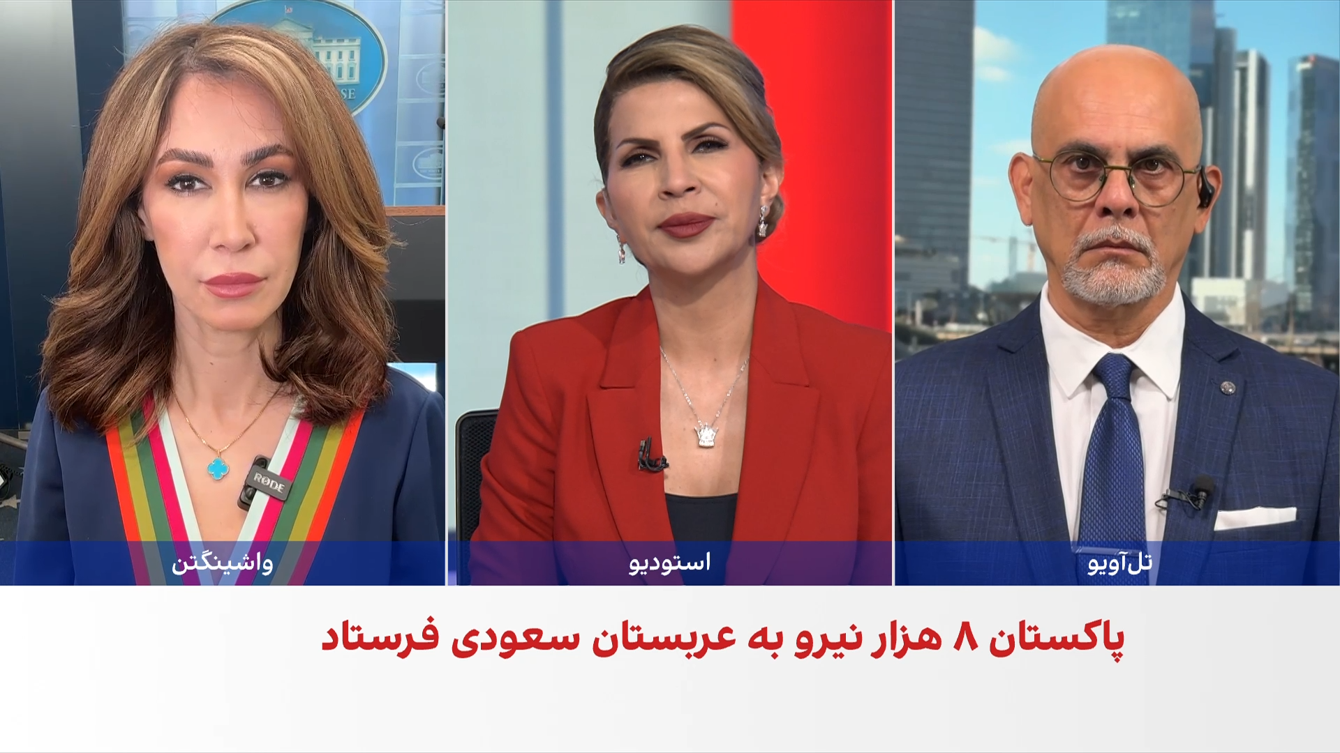 ترامپ: مقام‌های جمهوری اسلامی برای امضای توافق «بی‌تاب» هستند
