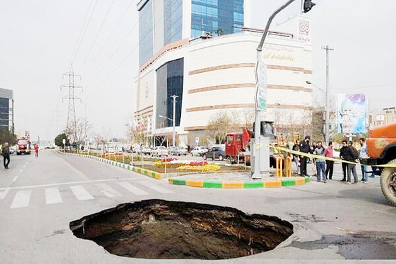 مقام وزارت راه: فرونشست زمین در مشهد به تدریج به حرم امام رضا هم میرسد