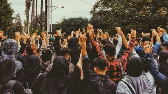A protest rally by Iranian university students