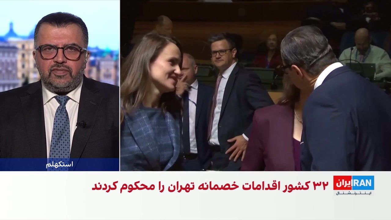 واکنش رسانه‌های نوردیک به فعالیت‌های امنیتی جمهوری اسلامی در اروپا