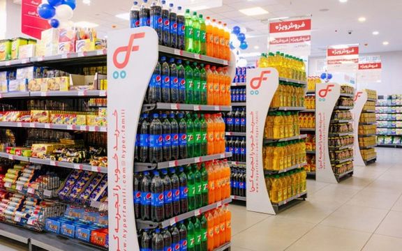 A union official: 15 to 20% of Tehran supermarkets have closed their shops due to economic reasons