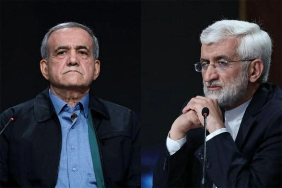Iran's presidential candidates Masoud Pezeshkian (L) and Saeed Jalili