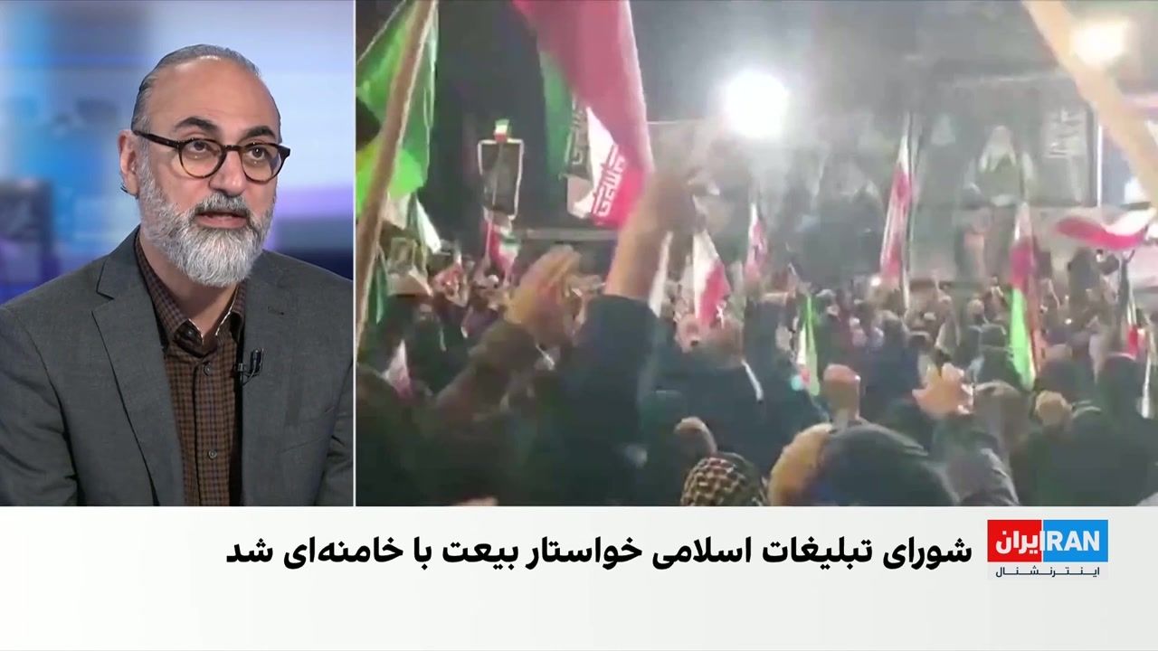 محمدجواد اکبرین: جمهوری اسلامی با فرهنگ انتظار می‌کوشد غیبت رهبر جدید را عادی‌سازی کند
