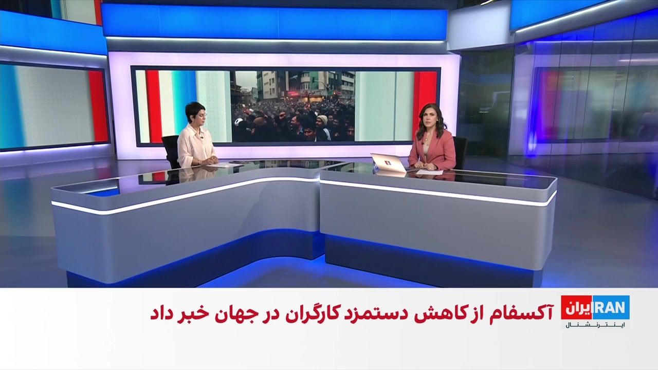 تداوم موج بیکاری و تعدیل کارگران در ایران