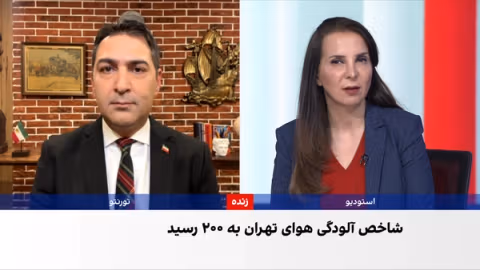 هوای ۸ شهر ایران در وضعیت نارنجی و ناسالم