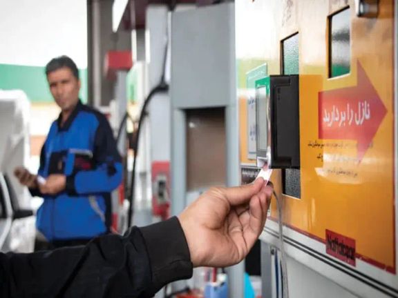 A gas station in Iran