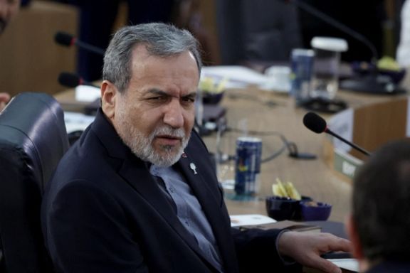 Iran's Foreign Affairs Minister Abbas Araghchi, attends the opening meeting of BRICS Summit, at the Museum of Modern Art (MAM) in Rio de Janeiro, Brazil July 6, 2025.
