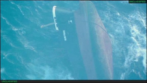 The UK-owned vessel Rubymar, which had sunk in the Red Sea after being struck by an anti-ship ballistic missile fired by Yemeni Houthi militants, is seen in this aerial view released on March 3, 2024.