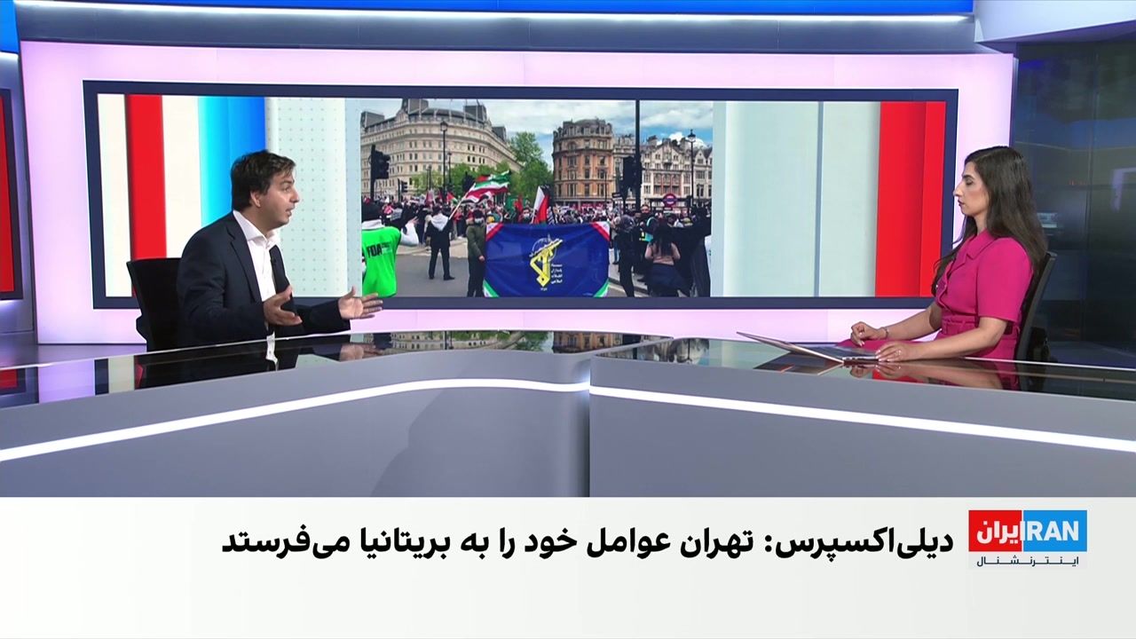 گزارش‌ها درباره استفاده جمهوری اسلامی از مسیرهای قانونی مهاجرت برای انتقال عوامل اطلاعاتی