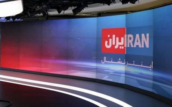 وزارت خارجه آمریکا درباره تهدید ایران اینترنشنال: رژیم ایران مشغول ارعاب در خارج کشور است