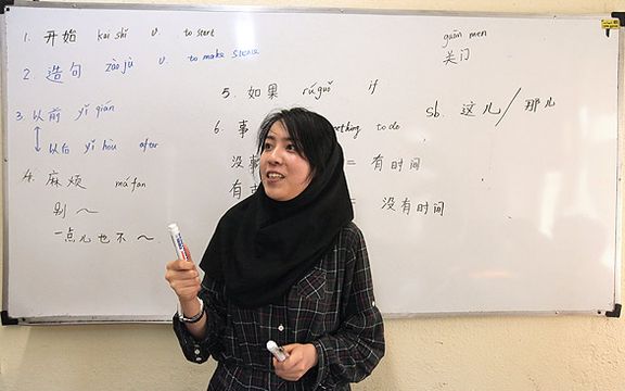 مصوبه جدید آموزش و پرورش؛ زبان چینی به فهرست زبانهای خارجی قابل آموزش مدارس اضافه شد