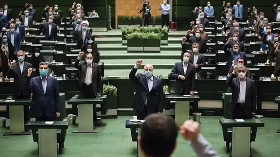 Hardliners dominating Iran's parliament, seen in July 2020