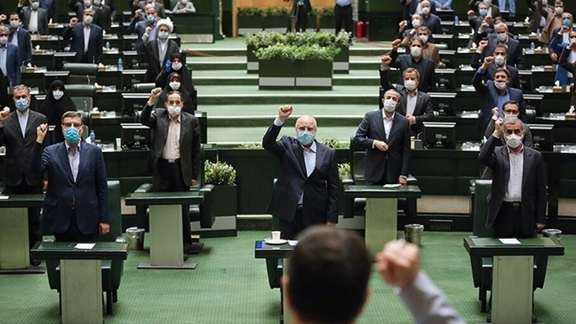 Iran's hardliner-dominated parliament pledging allegiance to revolutionary goals in July 2020
