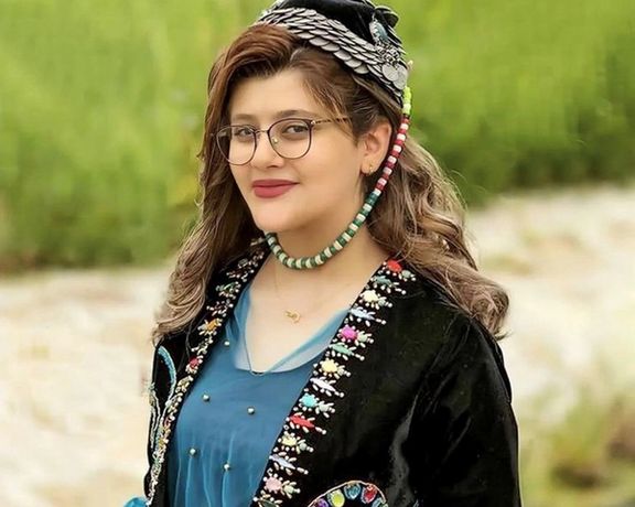 Mahsa Amini