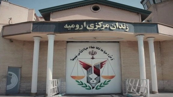 عفو بینالملل خواستار توقف اعدام بهاءالدین قاسمزاده، کودکمجرم محبوس در زندان ارومیه شد