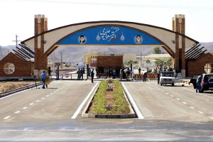 نیویورکتایمز: ارزیابی دقیق خسارت حمله آمریکا به تاسیسات اتمی در ایران دشوار است