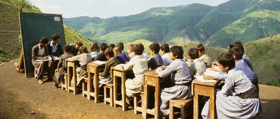 A class held in the mountainous areas of Iran