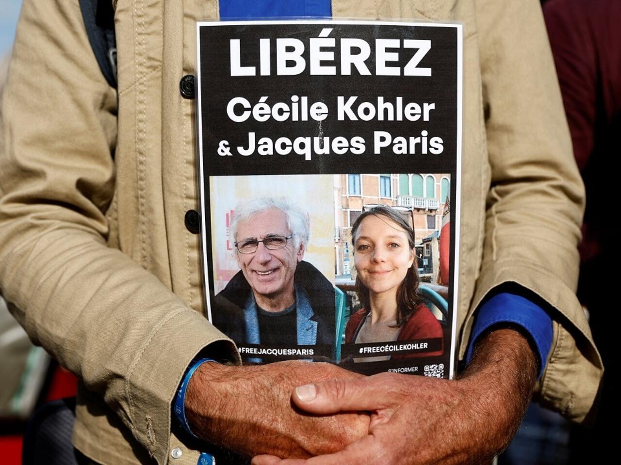 مطالبات بالإفراج الفوري عن فرنسيين معتقلين في إيران بعد احتجازهما منذ 1265 يومًا 