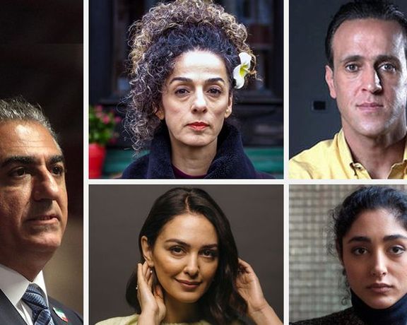 Clockwide, Prince Reza Pahlavi, Masih Alinejad, Ali Karimi, Golshifteh Farahani and Nazanin Boniadi