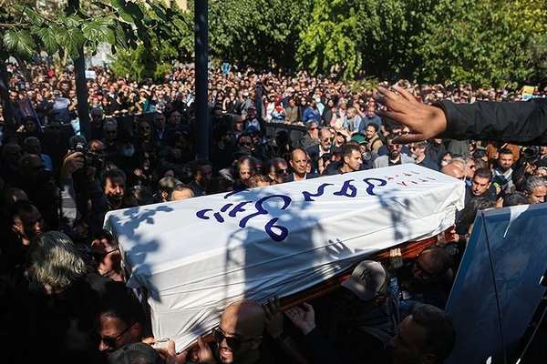 Anti-Regime Slogans Chanted At Funeral Of Murdered Iranian Filmmaker