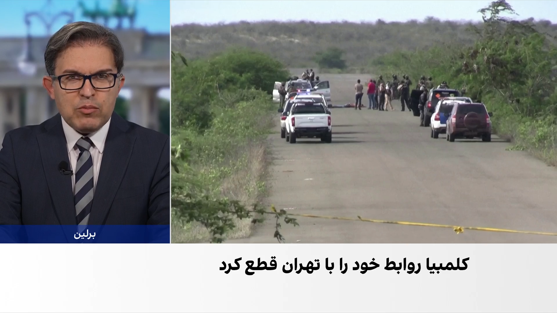 تداوم خدمات کنسولی سفارت جمهوری اسلامی تا آخرین روز فعالیت سفارت ایران در کلمبیا