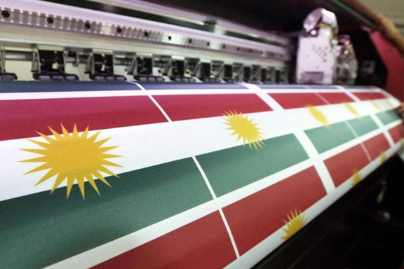 حزب حاکم اقلیم کردستان انتخابات پارلمانی این منطقه را تحریم کرد