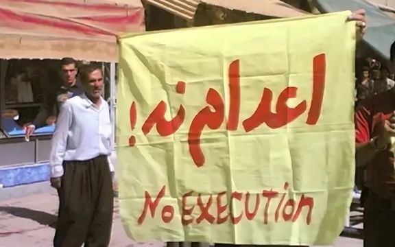 اعضای کارزار «سهشنبههای نه به اعدام» در ۲۴ زندان کشور در اعتصاب غذا هستند