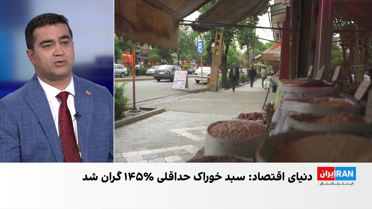 آرش آزرمی: تامین سبد غذایی حداقلی برای بسیاری از خانواده‌ها ممکن نیست