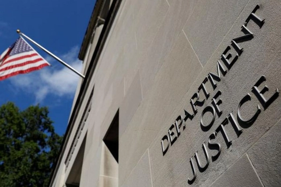 آغاز رسیدگی به اتهامات ده شهروند ایرانی در نقض تحریمها و ۳۰۰ میلیون دلار تراکنش پنهانی در آمریکا