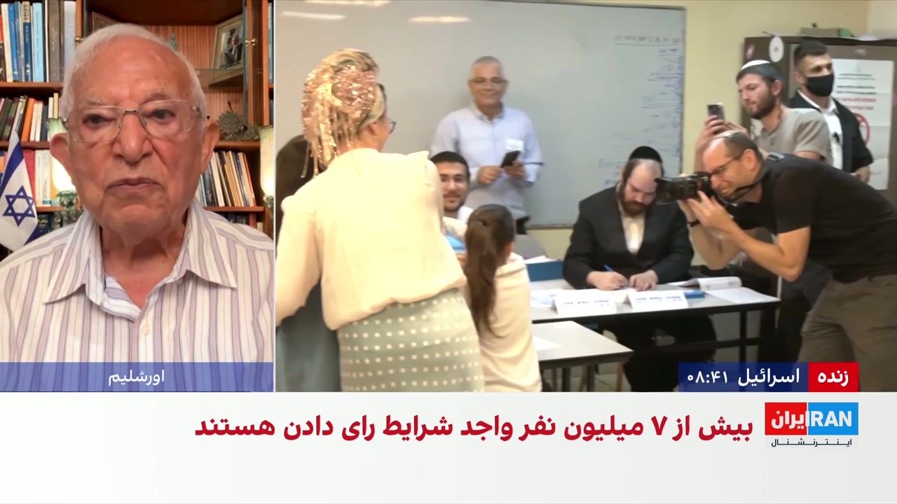 منشه امیر: احتمال تکرار انتخابات در اسرائیل وجود دارد