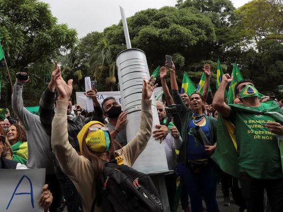 هزاران برزیلی در اعتراض به فساد مالی دولت و قیمت بالای واکسن تظاهرات کردند